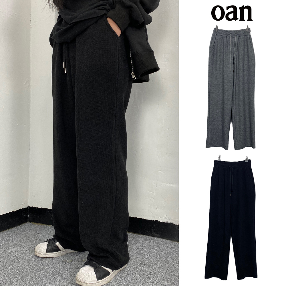 【oan】Golden Wide Training Pants