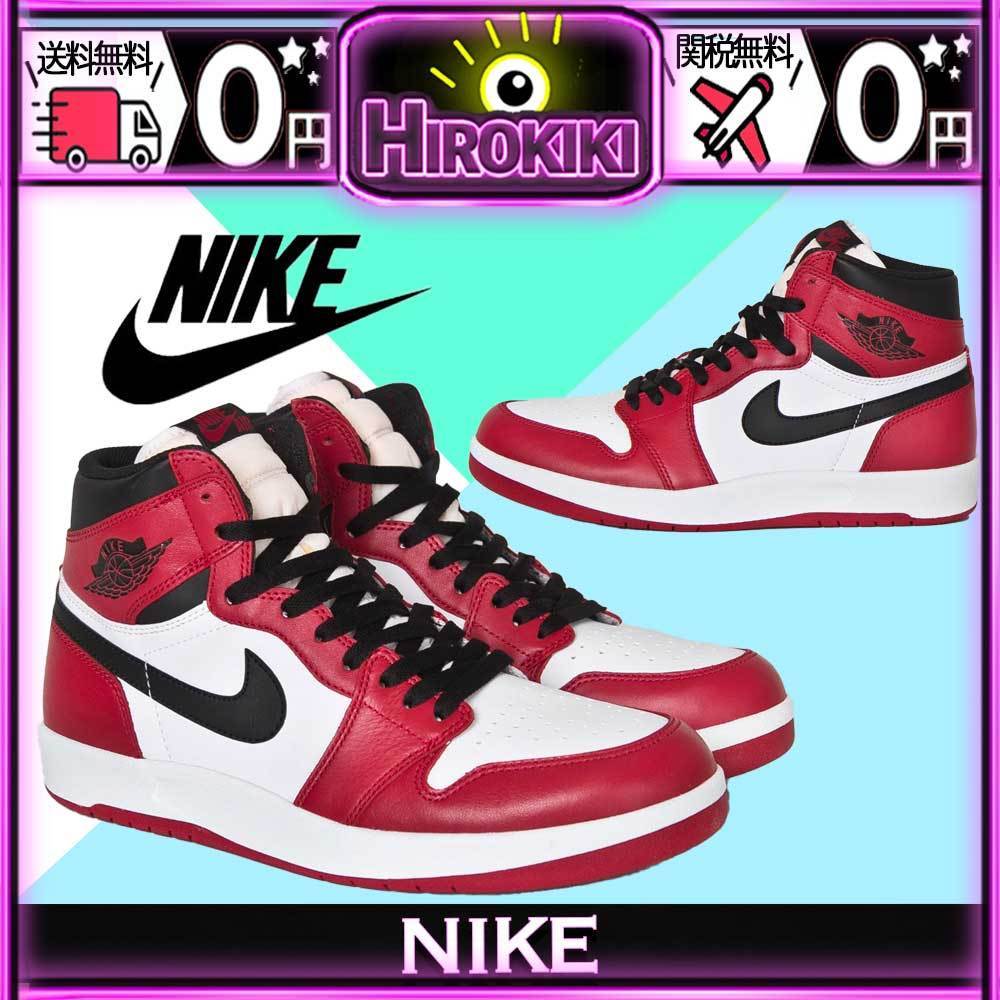 【本物保証 /関税・送料無料】Nike Jordan 1.5 Retro Chicago