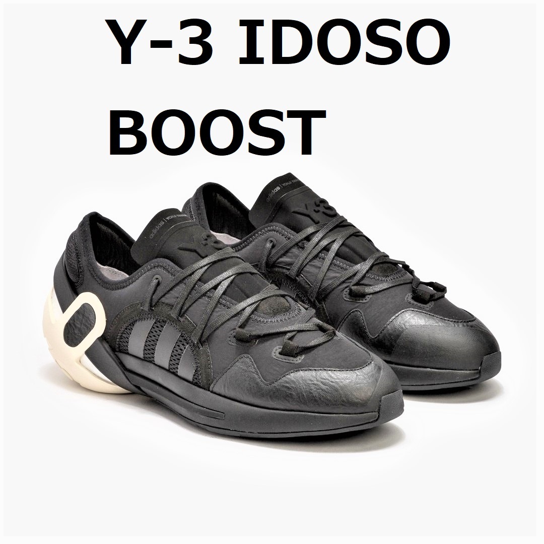 Sale!!シューズはY-3ですね Sale!! Y-3 IDOSO BOOST Sneakers