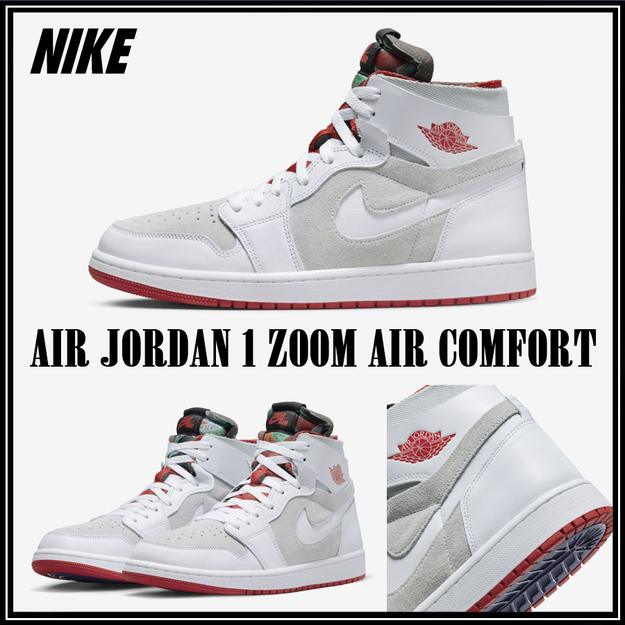 ★Nike★大人気★AIR JORDAN 1 ZOOM AIR COMFORT \