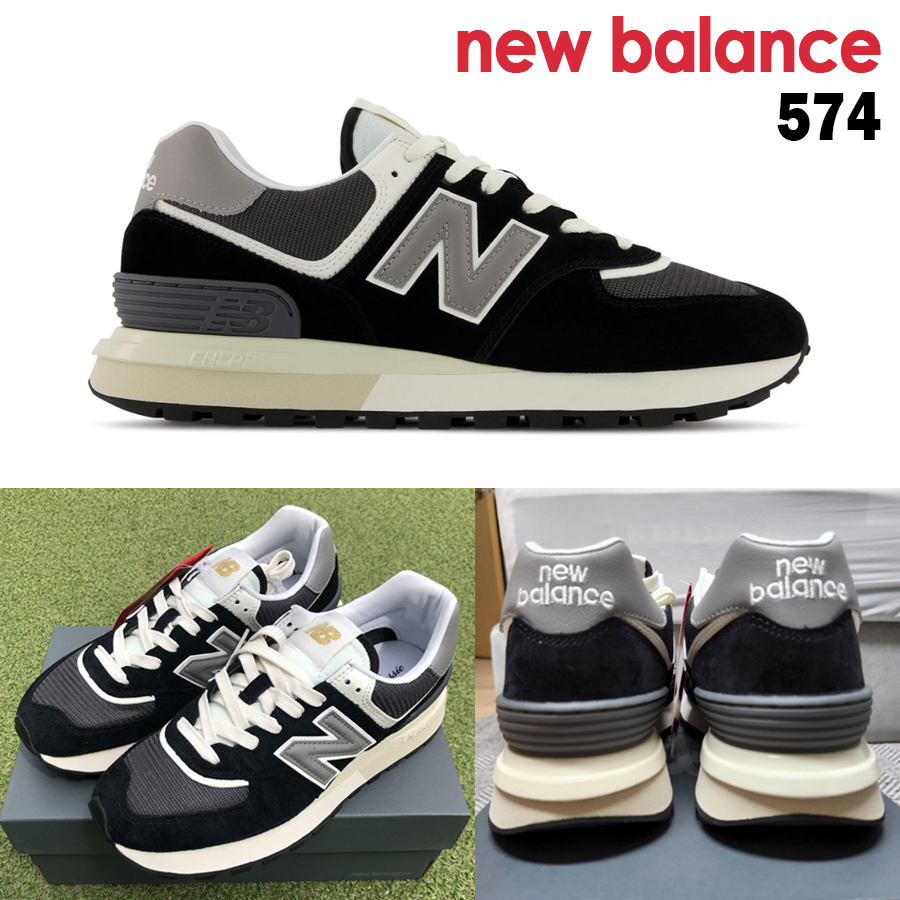 ★New Balance★ニューバランス U574LGG1★追跡可