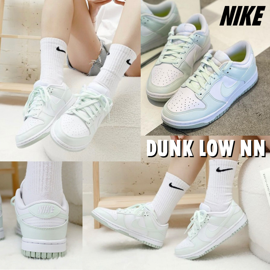 ★Nike★大人気★WMNS DUNK LOW NEXT NATURE ダンクロー★追跡可