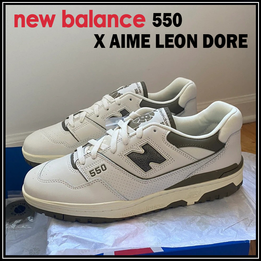 ★New Balance X Aime Leon Dore★コラボ★BB550AD1★追跡可