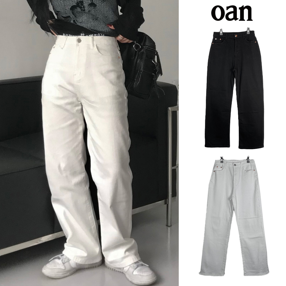 【oan】Kima Cotton Pants
