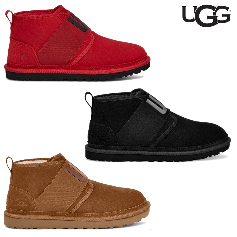 贅沢
人気!!【UGG】M NEUMEL II GRAPHIC ブーツ ロゴ 3色 ブーツ 贅沢
人気!!【UGG】M NEUMEL II GRAPHIC ブーツ ロゴ 3色 ブーツ
