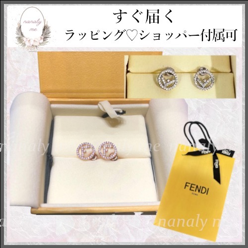 国内買付♡ エフ イズ フェンディ ピアス