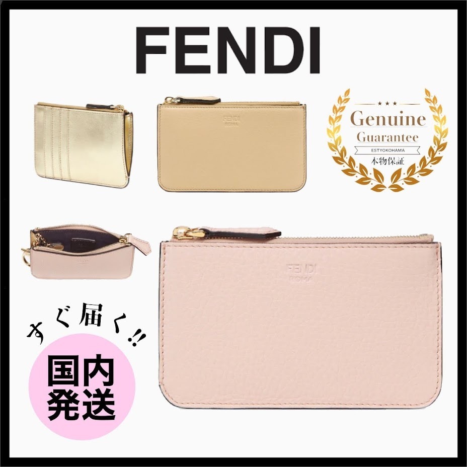 残りわずか! フェンディ キーケース レディース 人気