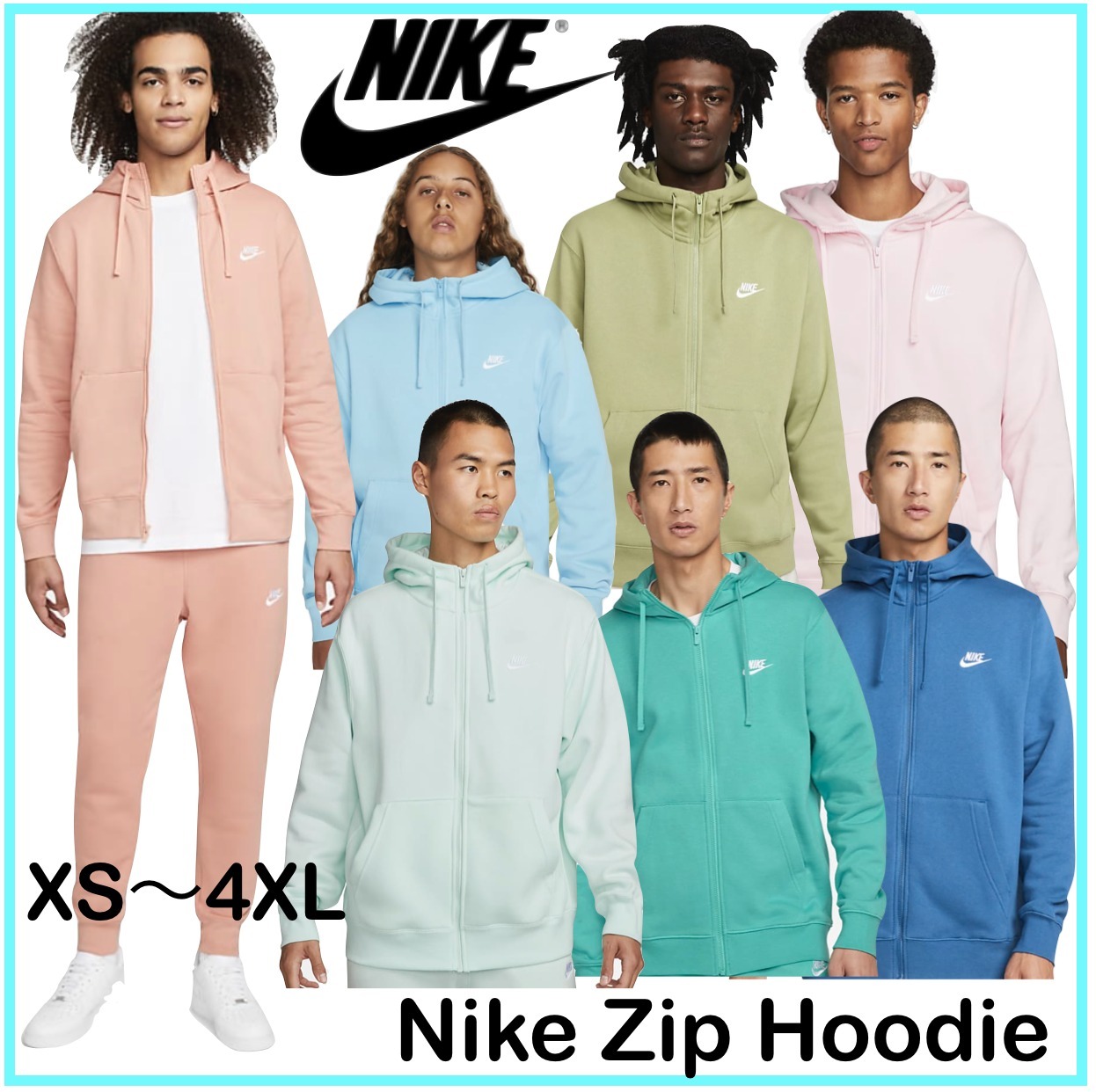【アメリカ発売★NIKE】新作ジップフーディ☆Club Fleece Hoodie