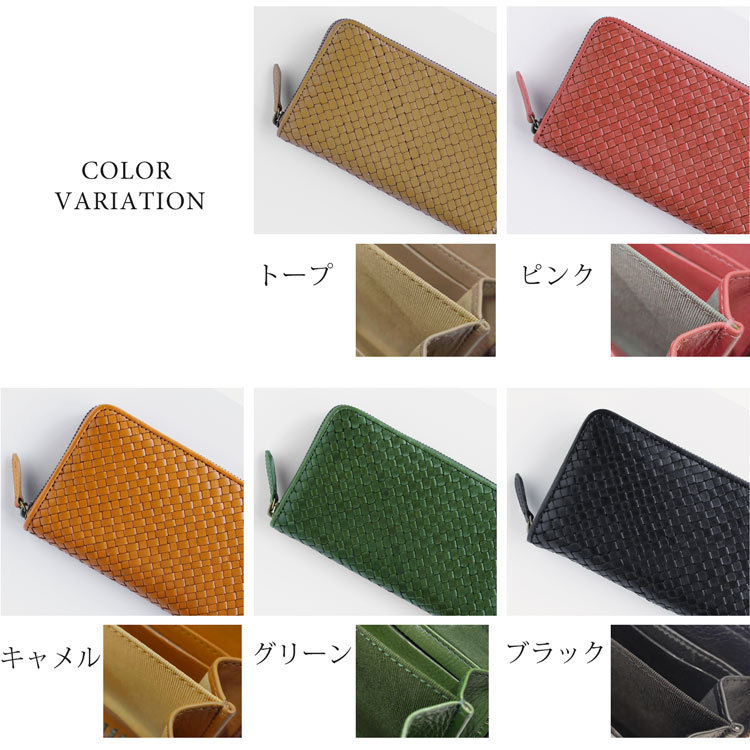 doob London ヌメ革 長財布 doob London ヌメ革 長財布 長財布