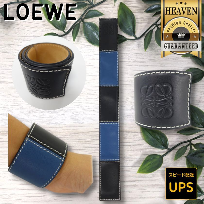１点限り！VIPセール★累積売上総額第１位！┃LOEWE 119.29.338