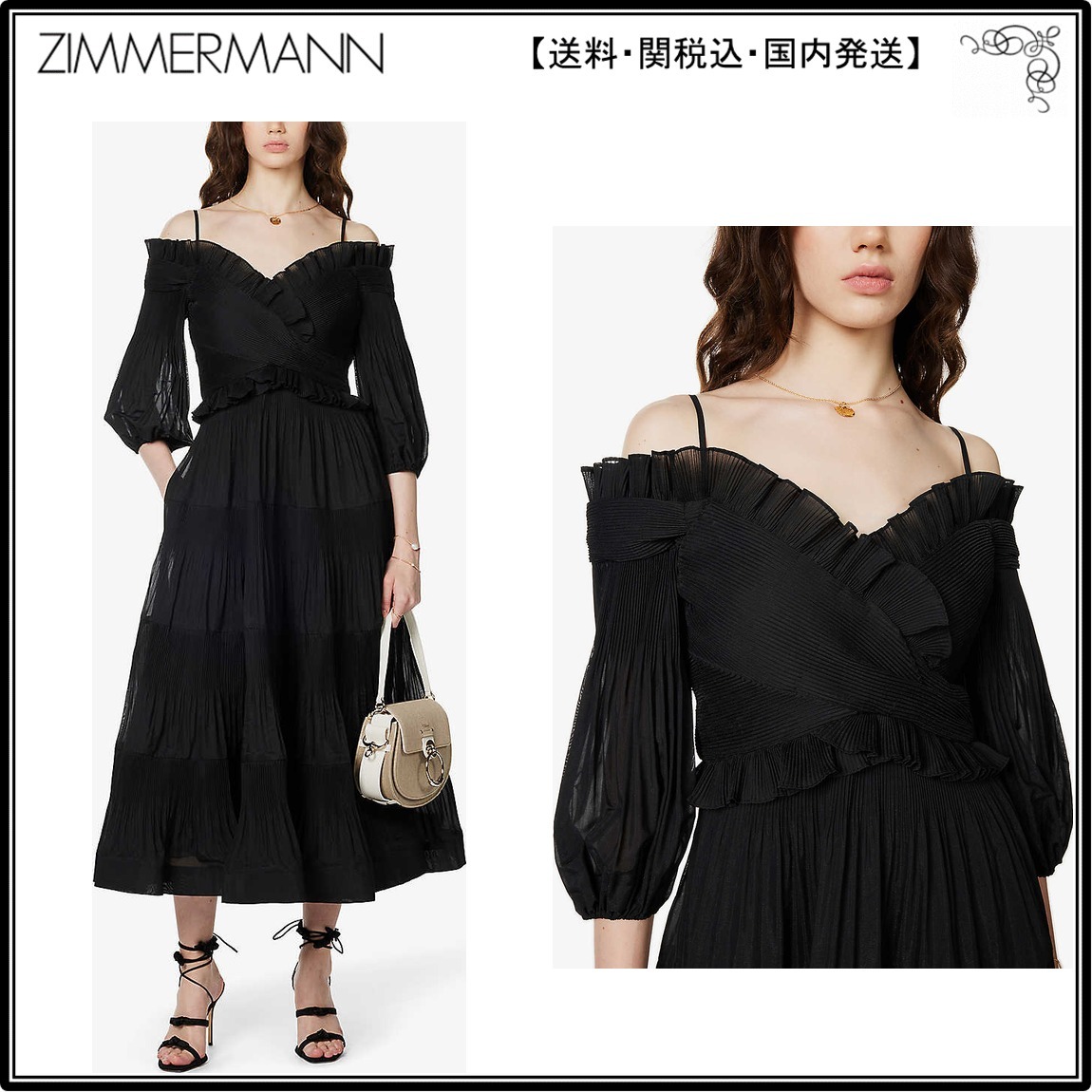 超格安一点 Zimmermann☆ドレス☆Off-shoulder sweetheart-neckline woven m パーティードレス 超格安一点 Zimmermann☆ドレス☆Off-shoulder sweetheart-neckline woven m パーティードレス