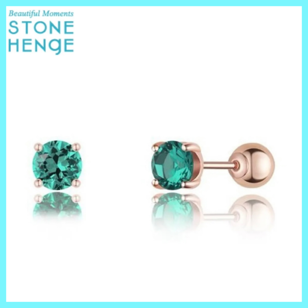 ☆STONE HENgE☆ 14K ローズゴールド 片耳ピアス