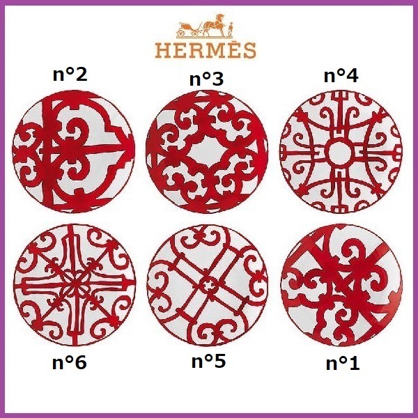 HERMES★Balcon du Guadalquivir おしゃれ人気パンプレート 17cm