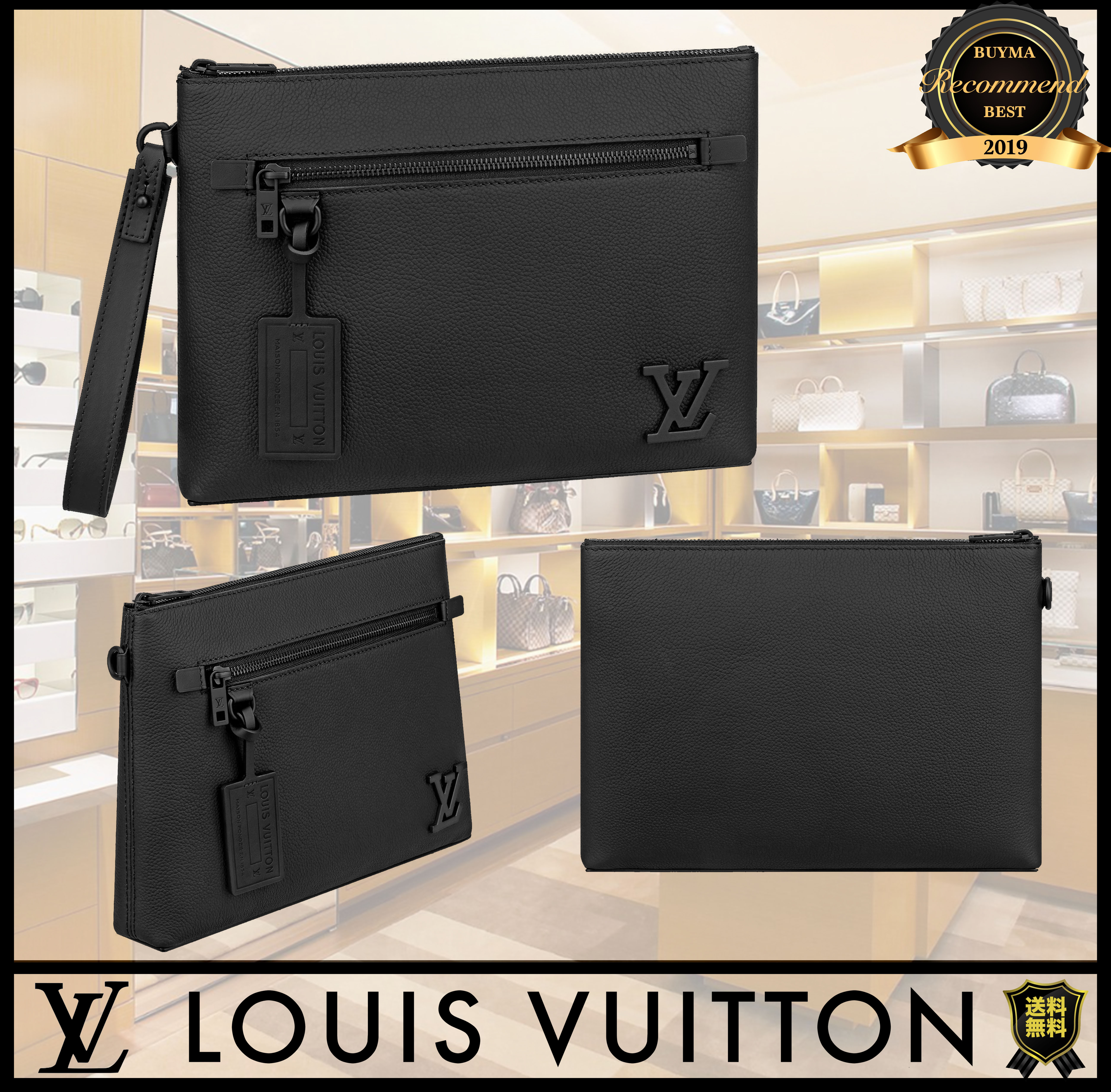 【残少!】Louis Vuitton ルイ・ヴィトン LV AEROGRAM IPADポーチ