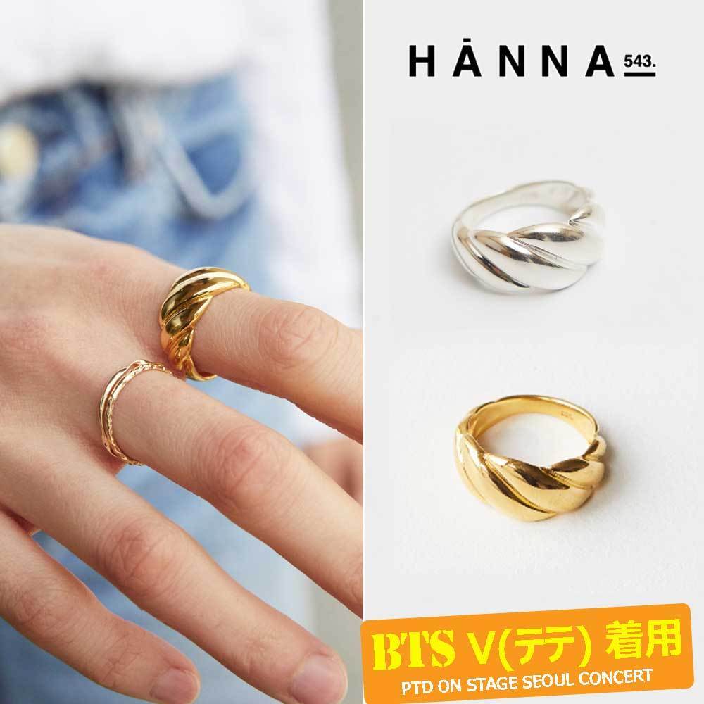 BTS V テテ 着用 ☆HANNA543☆ R535 リング 男女共用 人気