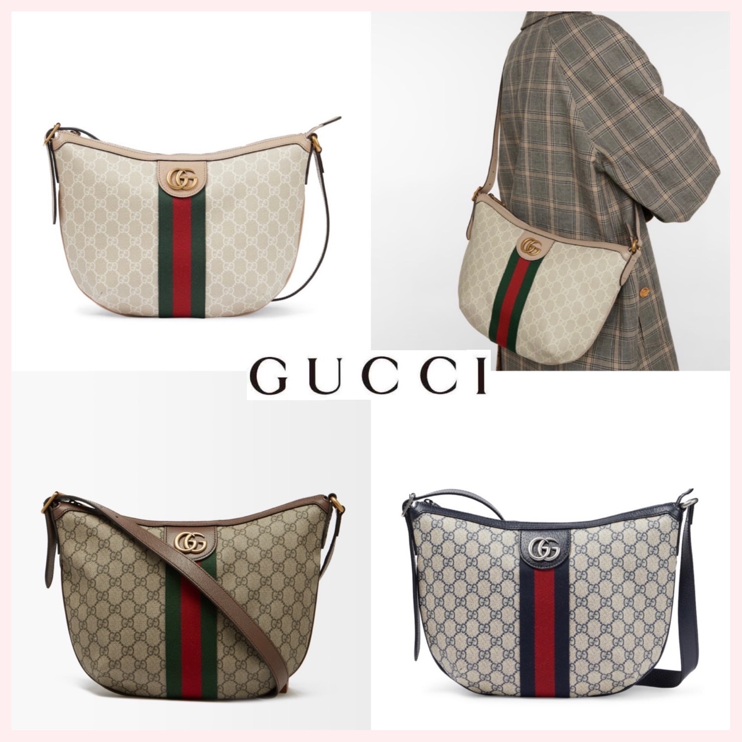☆GUCCI☆関税込♪日本未入荷♪Ophidia GG S ショルダーバッグ