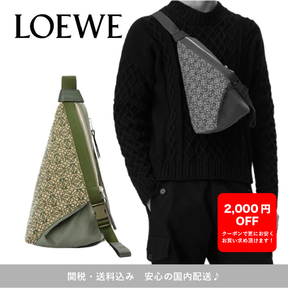 LOEWE アントン レザー リュックサック ポーチ付き アナグラムロゴ刻印-