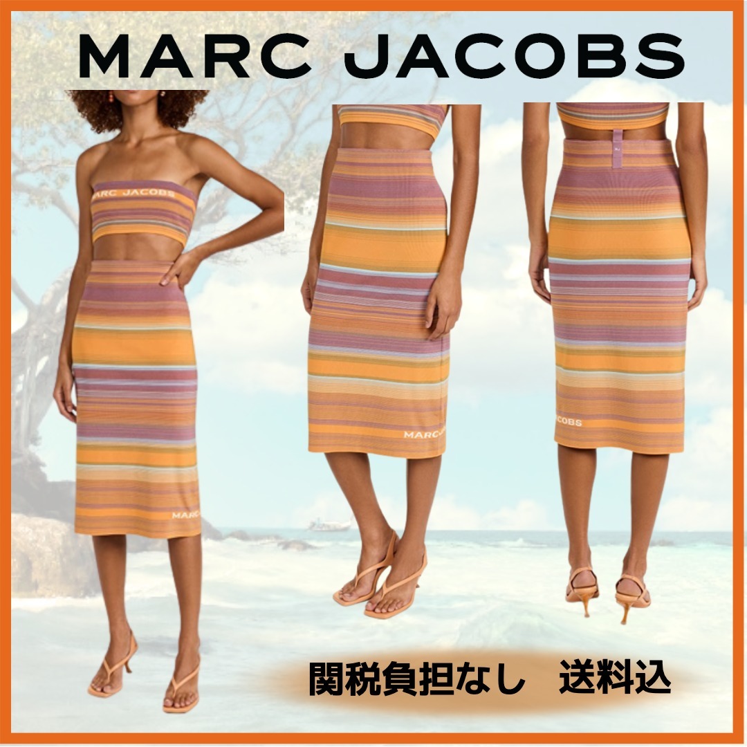 欲しいの
関税送料込【MARC JACOBS】タイトスカート スカート 欲しいの
関税送料込【MARC JACOBS】タイトスカート スカート