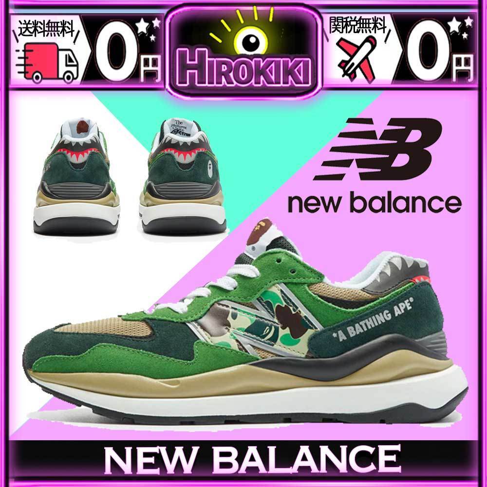 【本物保証 /関税・送料無料】New Balance × BAPE
