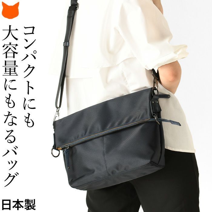 ショルダーバッグ レディース 斜めがけ 大人 2way 軽量 ナイロン