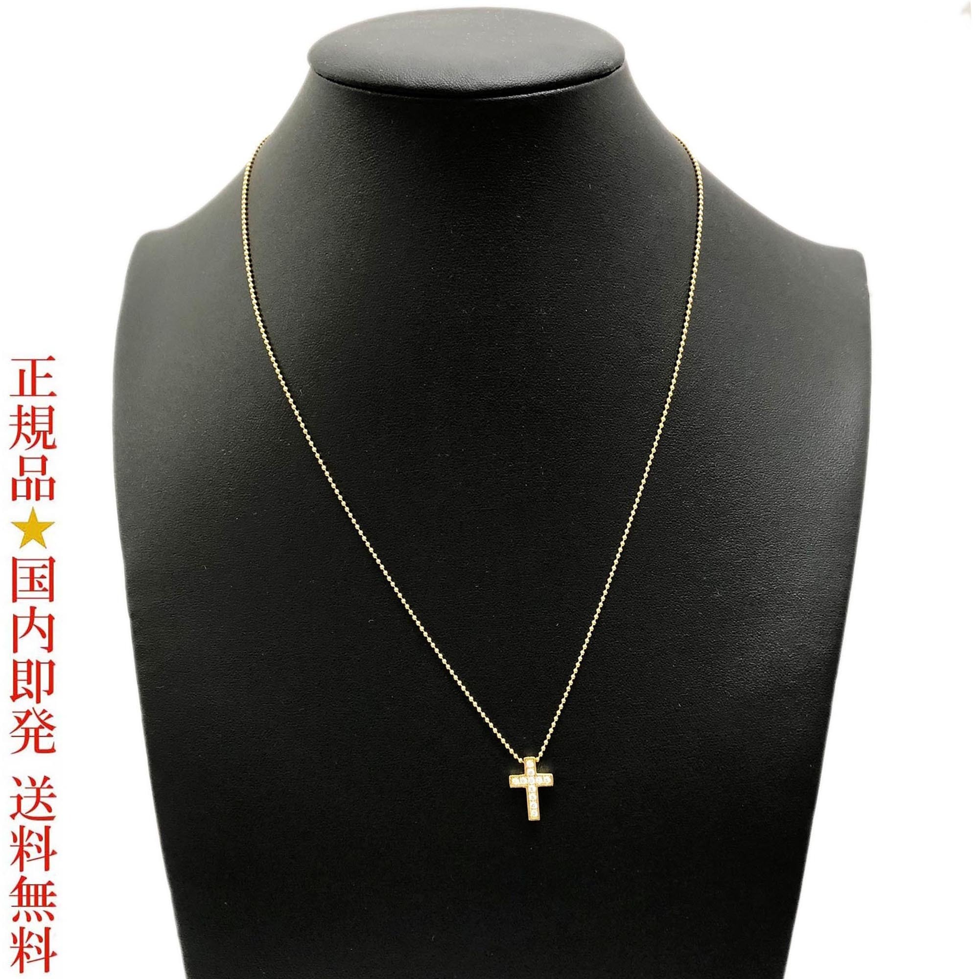 DSQUARED2 NEM0096 41304172 F149 CROSS NECKLACE 24.5cm(新品) 売上割引 DSQUARED2 ネックレス F149 41304172 NEM0096 ネックレス