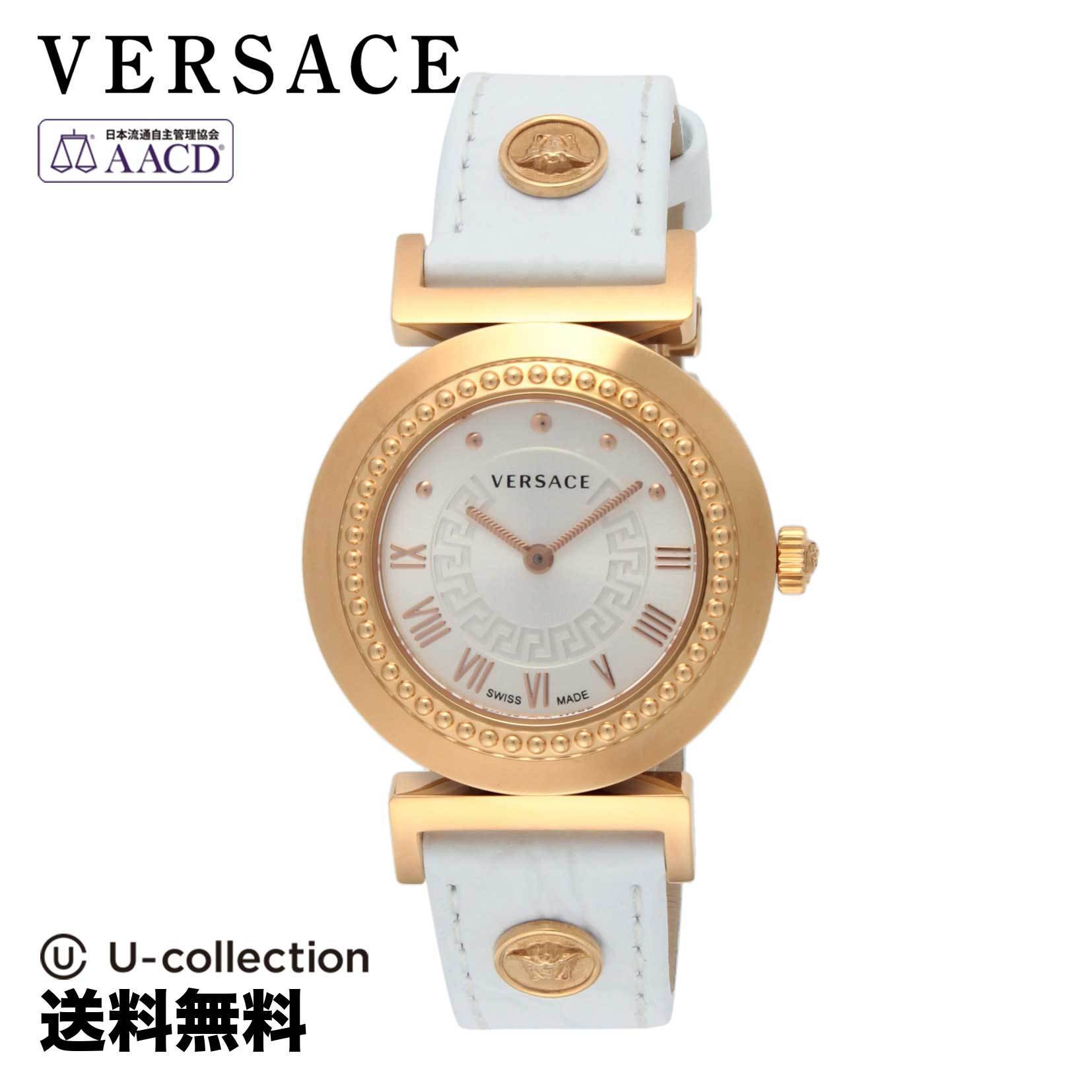 【国内即納】VERSACE ヴァニティ P5Q80D001S001 腕時計