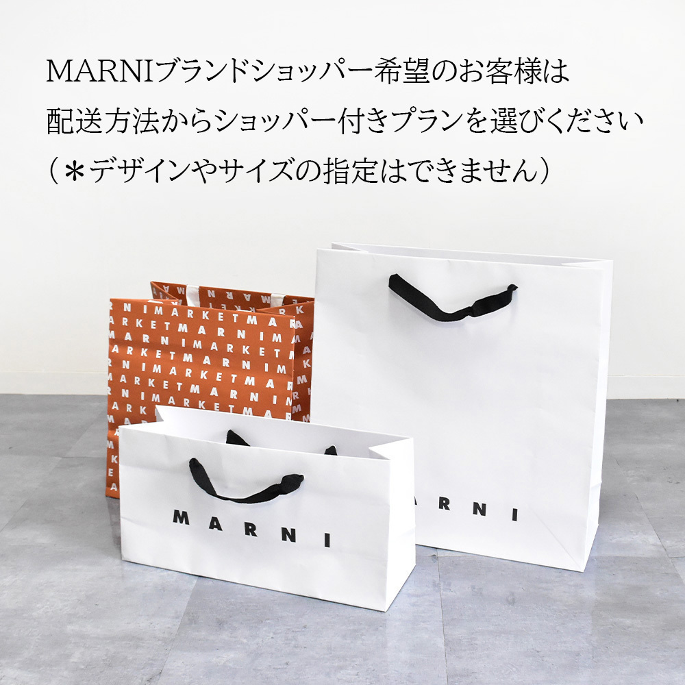 MARNI マルニ イヤリング 大ぶり レディース ゴールド シルバー