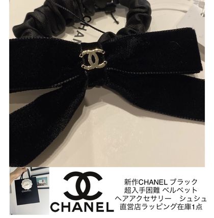 CHANEL(シャネル) ヘアアクセサリー(レディース) - 海外通販のBUYMA