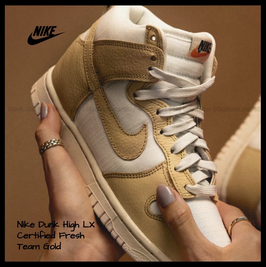 ＊NIKE＊DUNK HIGH LX Team Gold (W) 送関込【希少品♡】