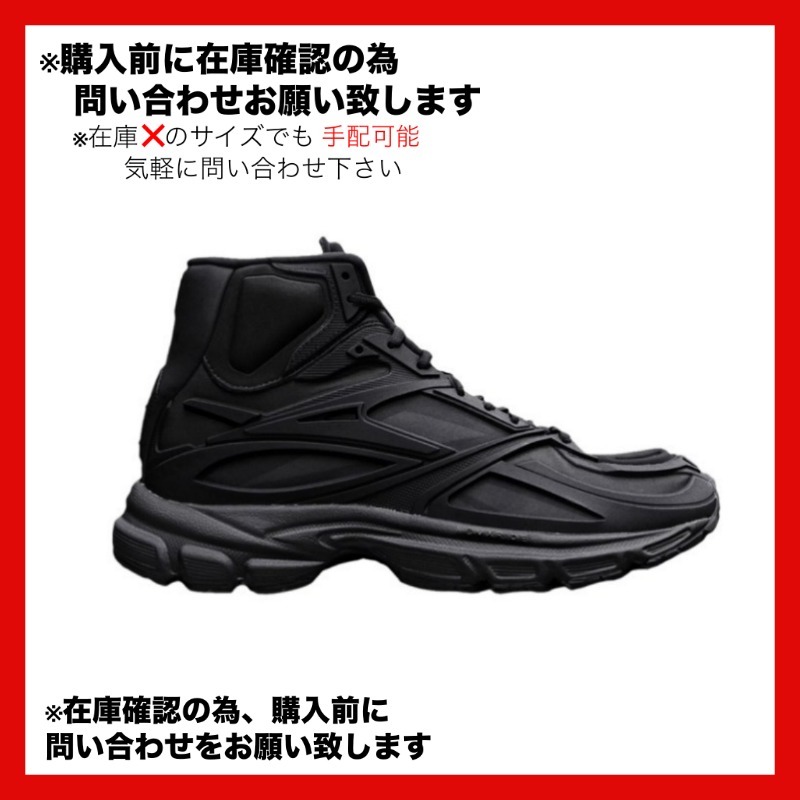 スニーカー Reebok Premier Road Modern Mid KANGHYUK Core Black