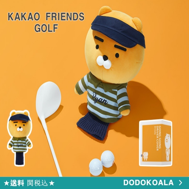 ⭐️ジャッカル・アンブッシュ(15P)⭐️美品❗️