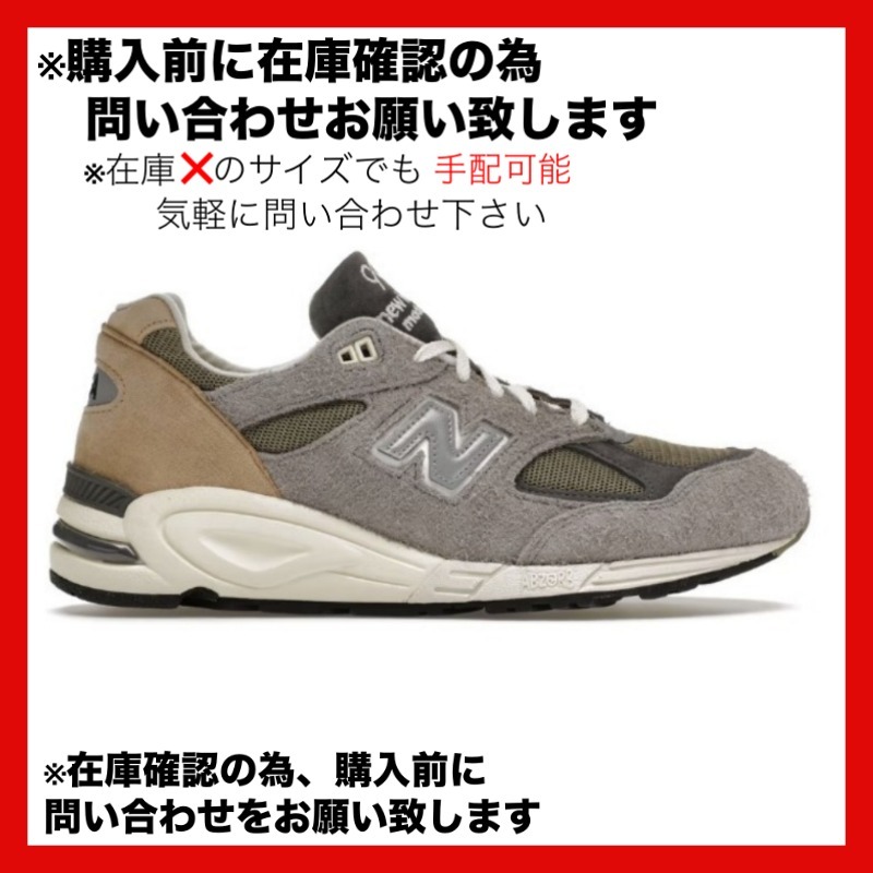 スニーカー New Balance 990v2 MiUSA Teddy Santis Marblehead Incense