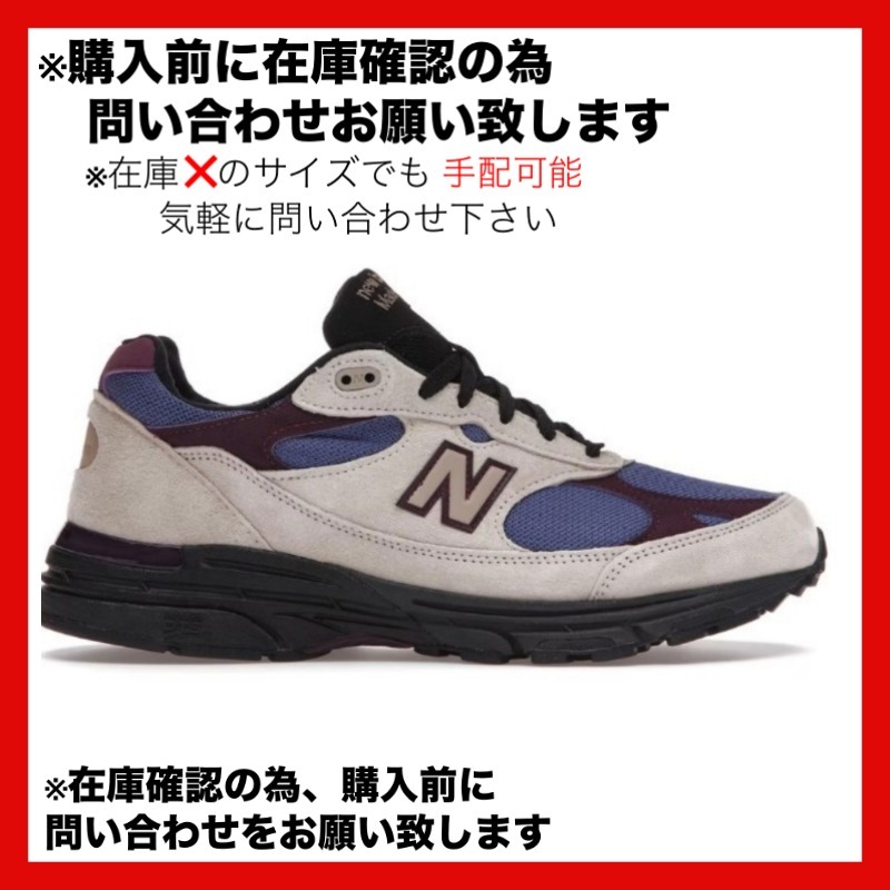 New Balance 993 Aime Leon Dore Taupe エメレオンドレ