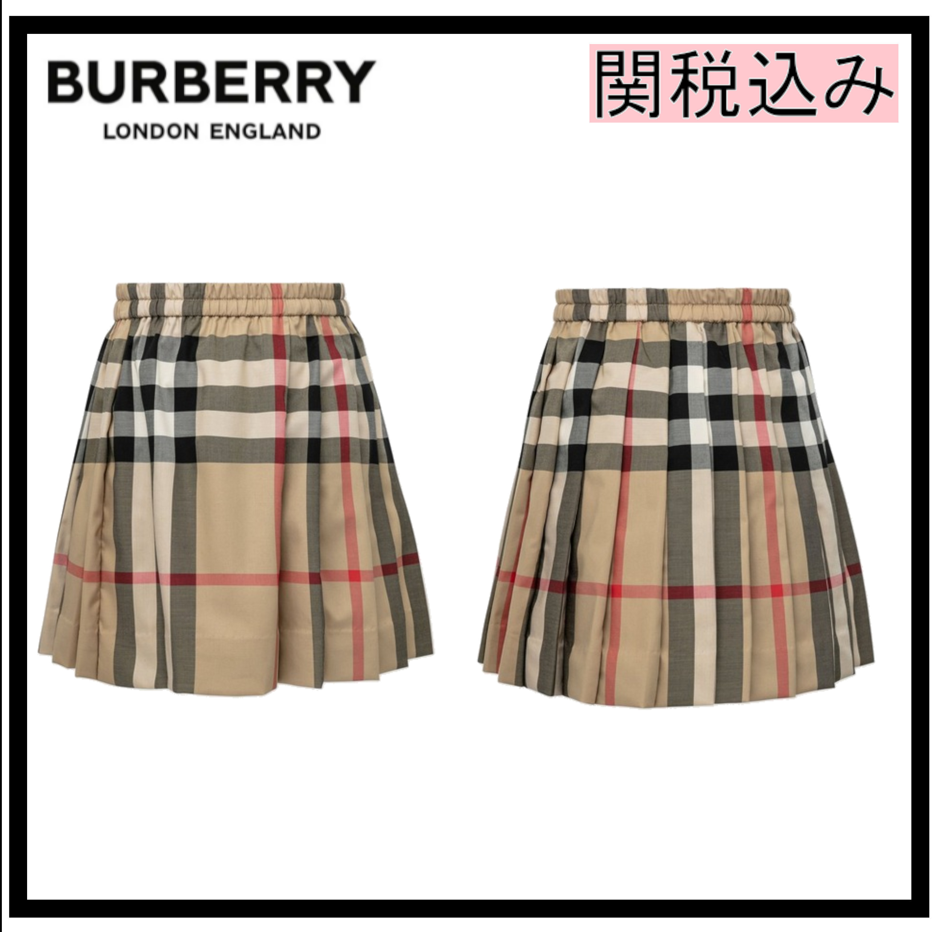 素敵な ☆美品☆バーバリー☆ドッキングワンピース☆ヴィンテージノバ