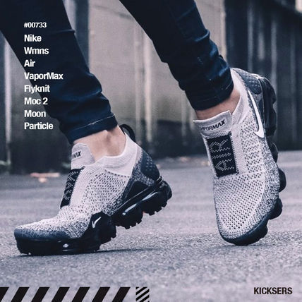 人気話題！Nike Wmns Air VaporMax Flyknit Moc 2 Moon Particle