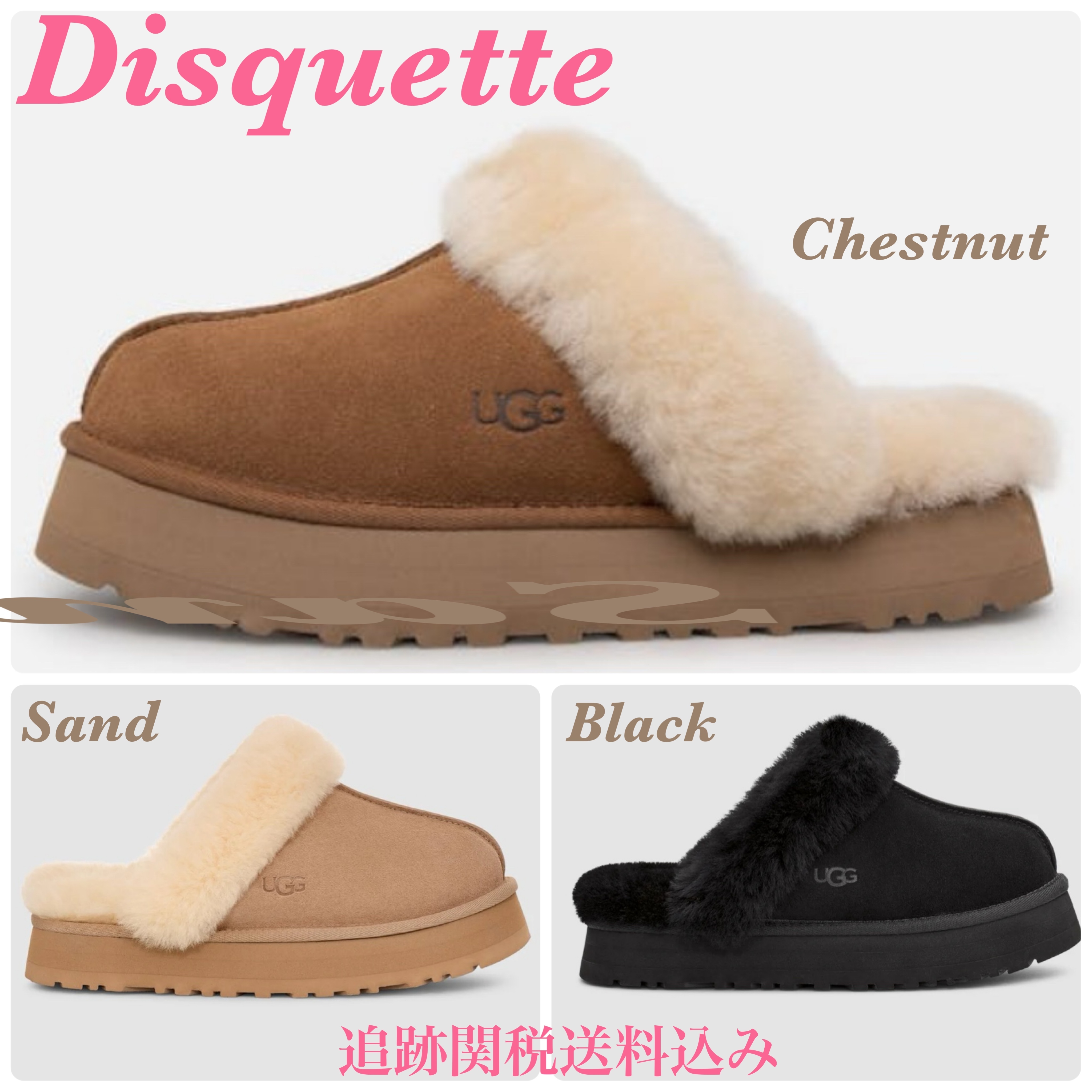 大人気！追跡あり☆UGG☆ DISQUETTE SLIDE