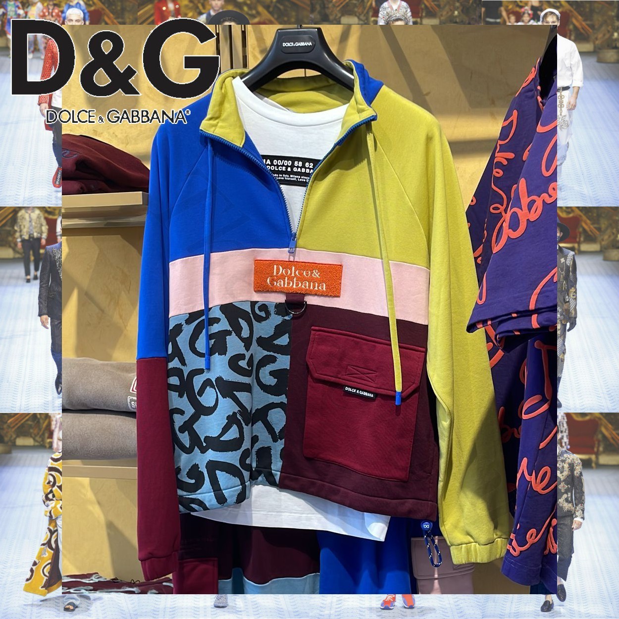 Dolce & Gabbana ブランドロゴ カラーブロック スウェットシャツ
