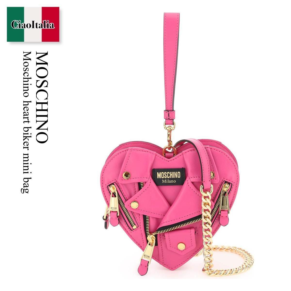 【激安アウトレット!】
heart Moschino biker bag mini ショルダーバッグ・ポシェット 【激安アウトレット!】
heart Moschino biker bag mini ショルダーバッグ・ポシェット