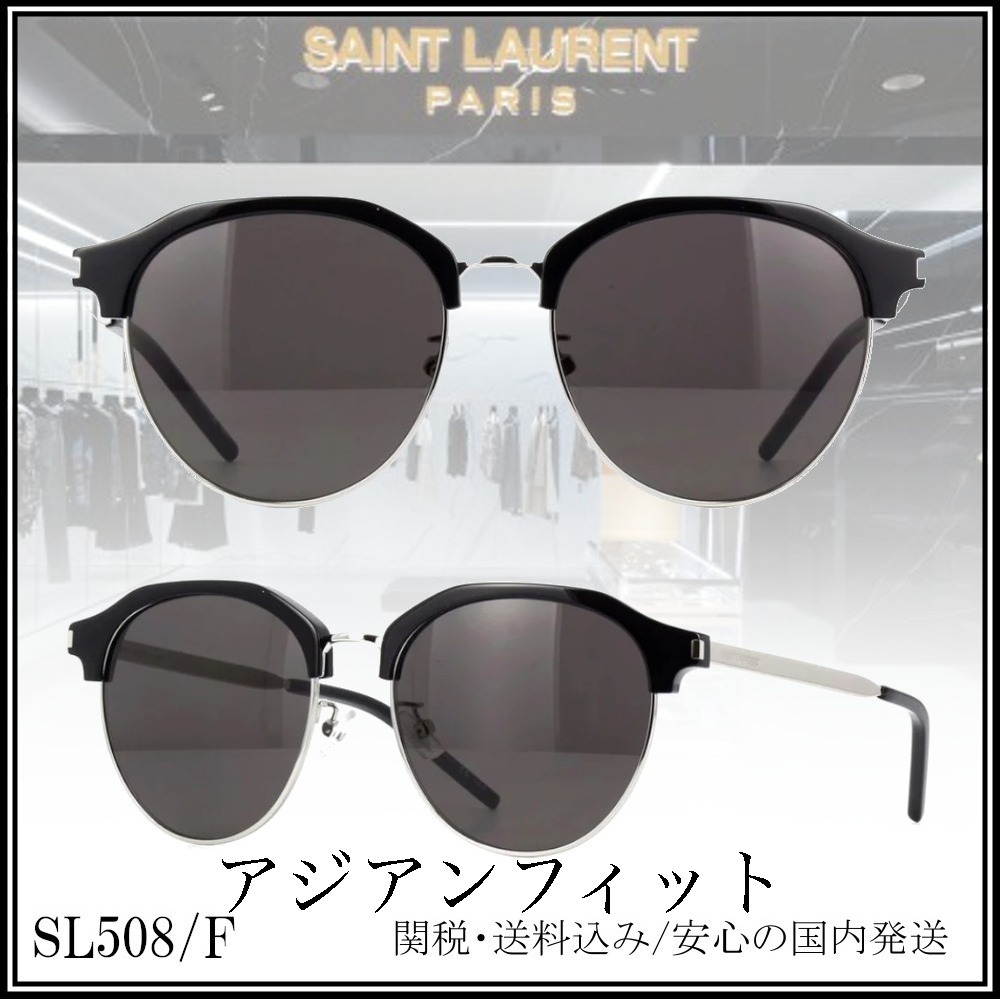 雑誌などで活躍中の人気 【送料,関税込】Saint Laurent サングラス SL508/F - www.gorgas.gob.pa