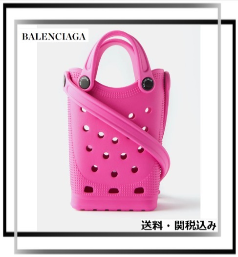 BALENCIAGA x Crocs ラバーフォンホルダー【関税込】