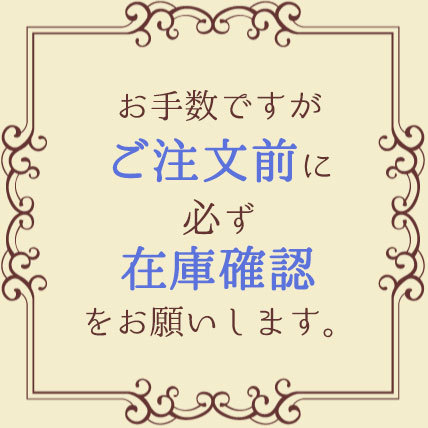 グッチ☆Snow Man 深澤辰哉愛用 GG ロゴ ジャージ フーディ☆ (GUCCI ...