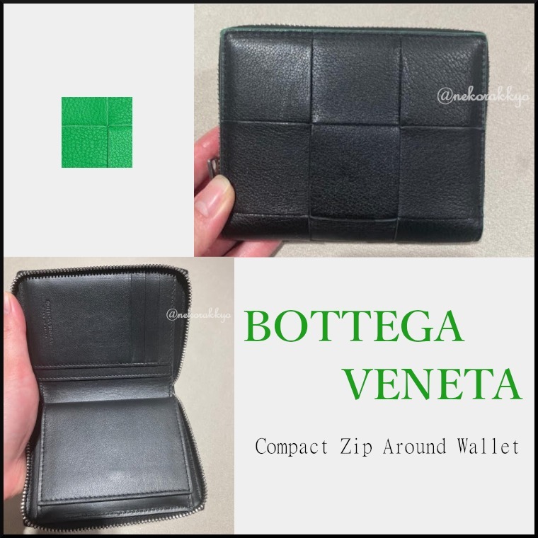 Bottega Veneta＊Compact Zip Around Wallet 二つ折り財布＊送込