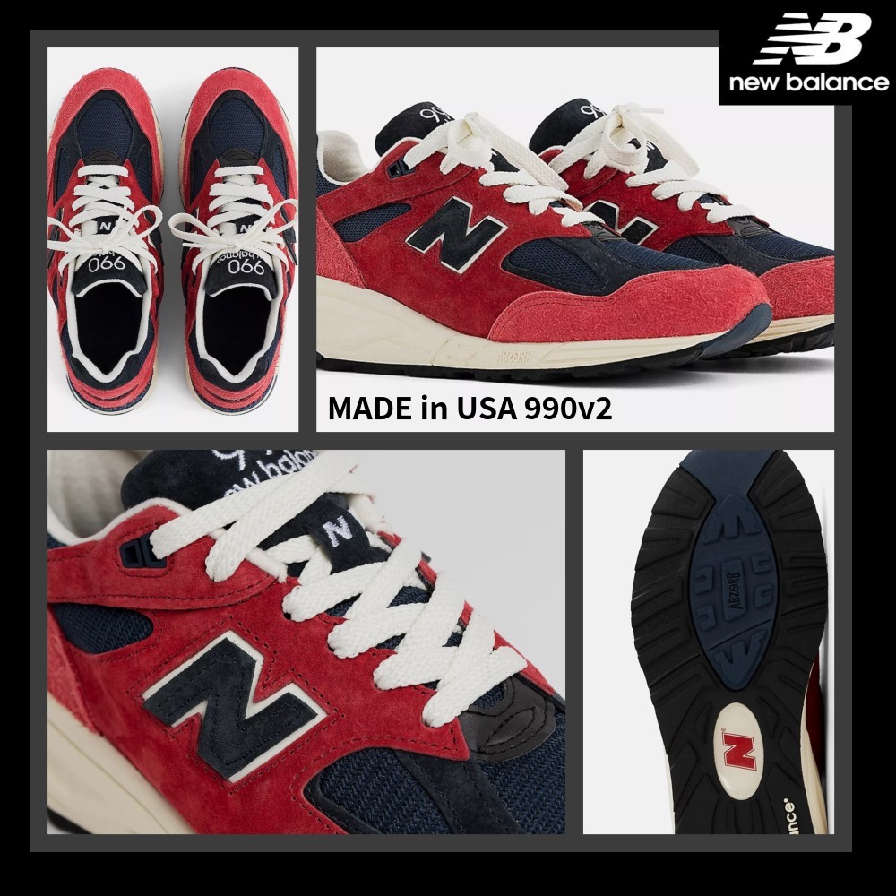 大人気スエード！送料&関税込み New Balance MADE in USA 990v2