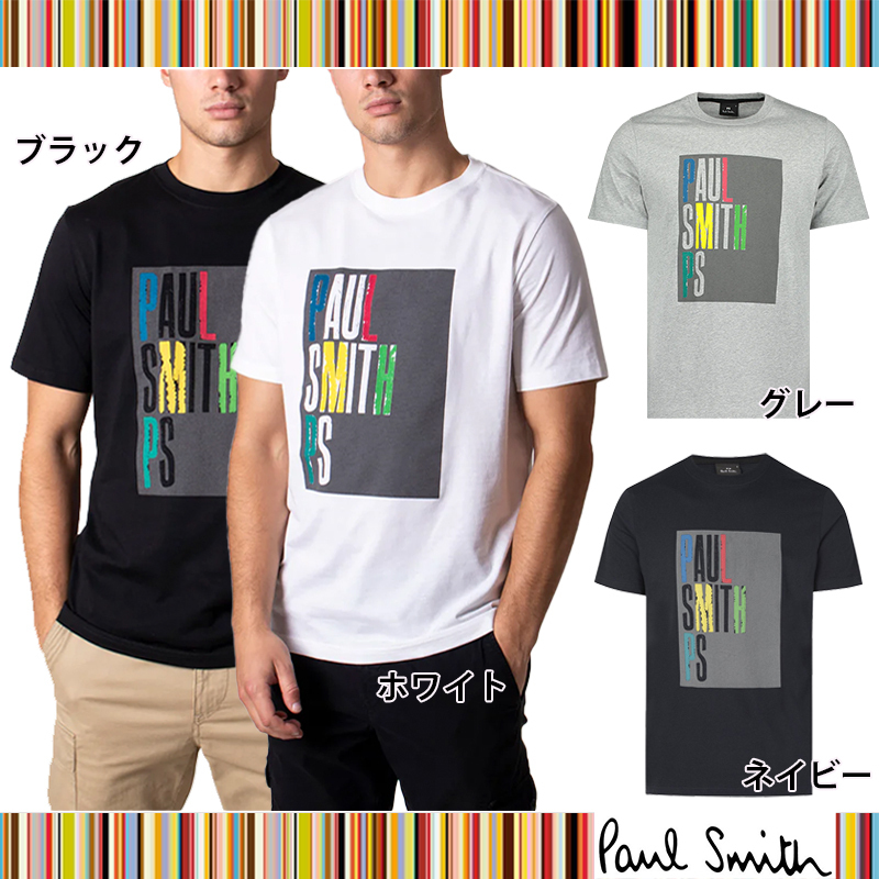 Paul Smith ポールスミス メンズ ロゴ プリント Tシャツ JP3437