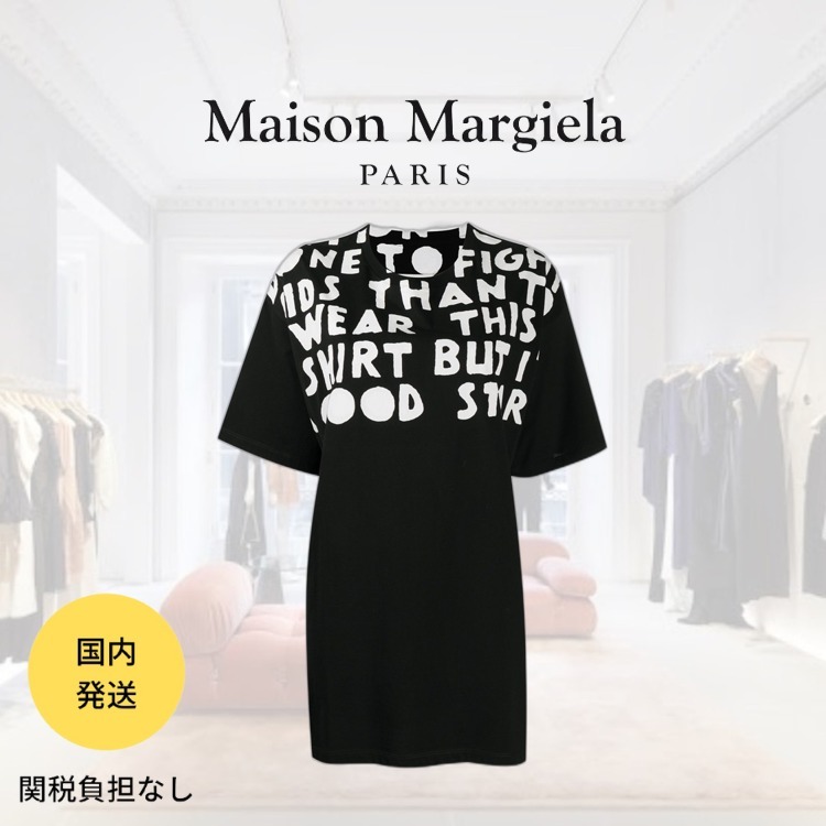 上質で快適 国内発送 関税消費税込 MAISONMARGIELA スローガン Tシャツ Tシャツ・カットソー 上質で快適 国内発送 関税消費税込 MAISONMARGIELA スローガン Tシャツ Tシャツ・カットソー