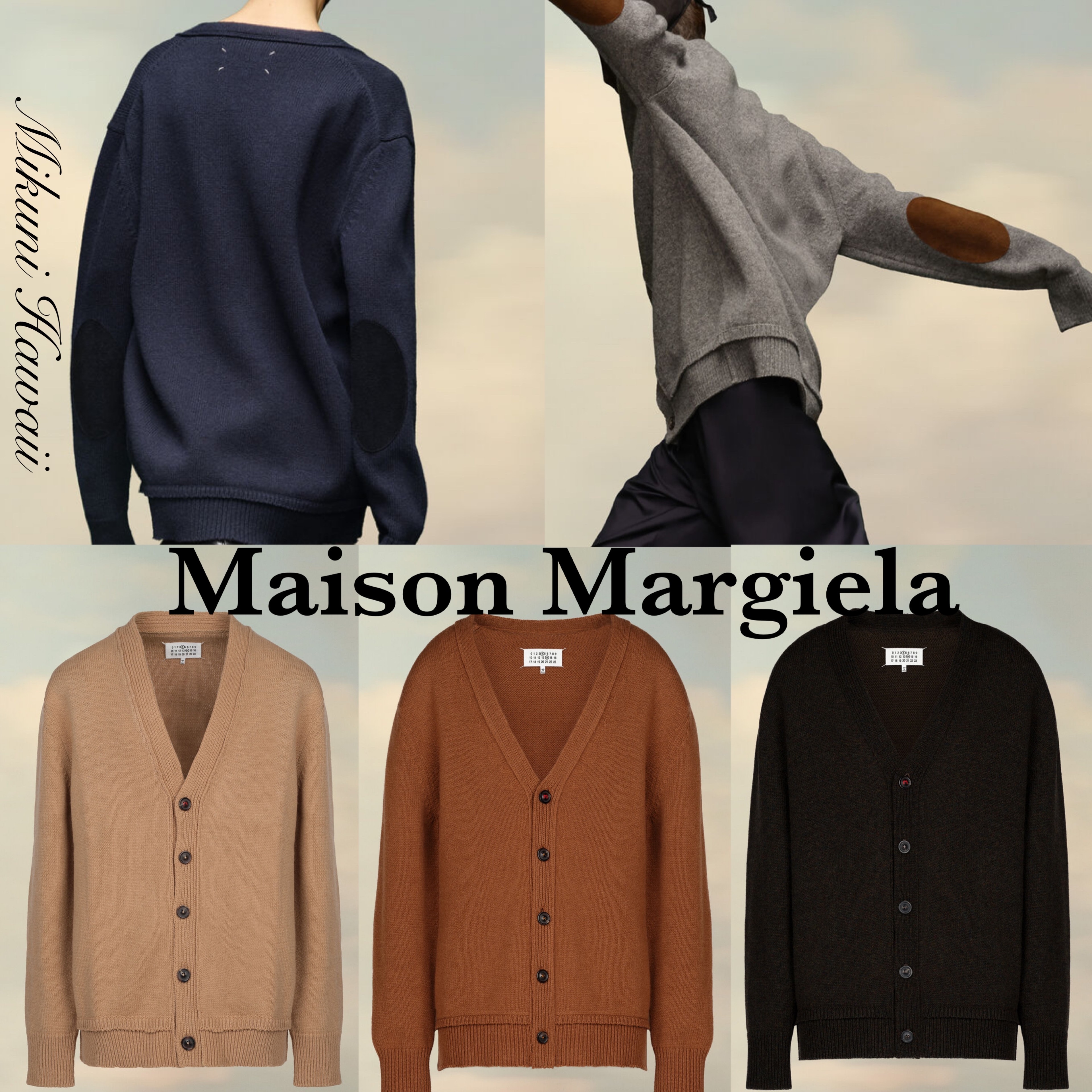 新作【Maison Margiela】4ステッチエルボーパッチ カーディガン