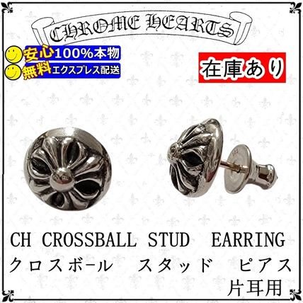 CHROME HEARTS x ピアス(メンズ) - 海外通販のBUYMA