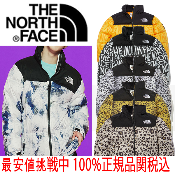 THE NORTH FACE★NOVELTY NUPTSE DOWN JACKET P★兼用★関送込み