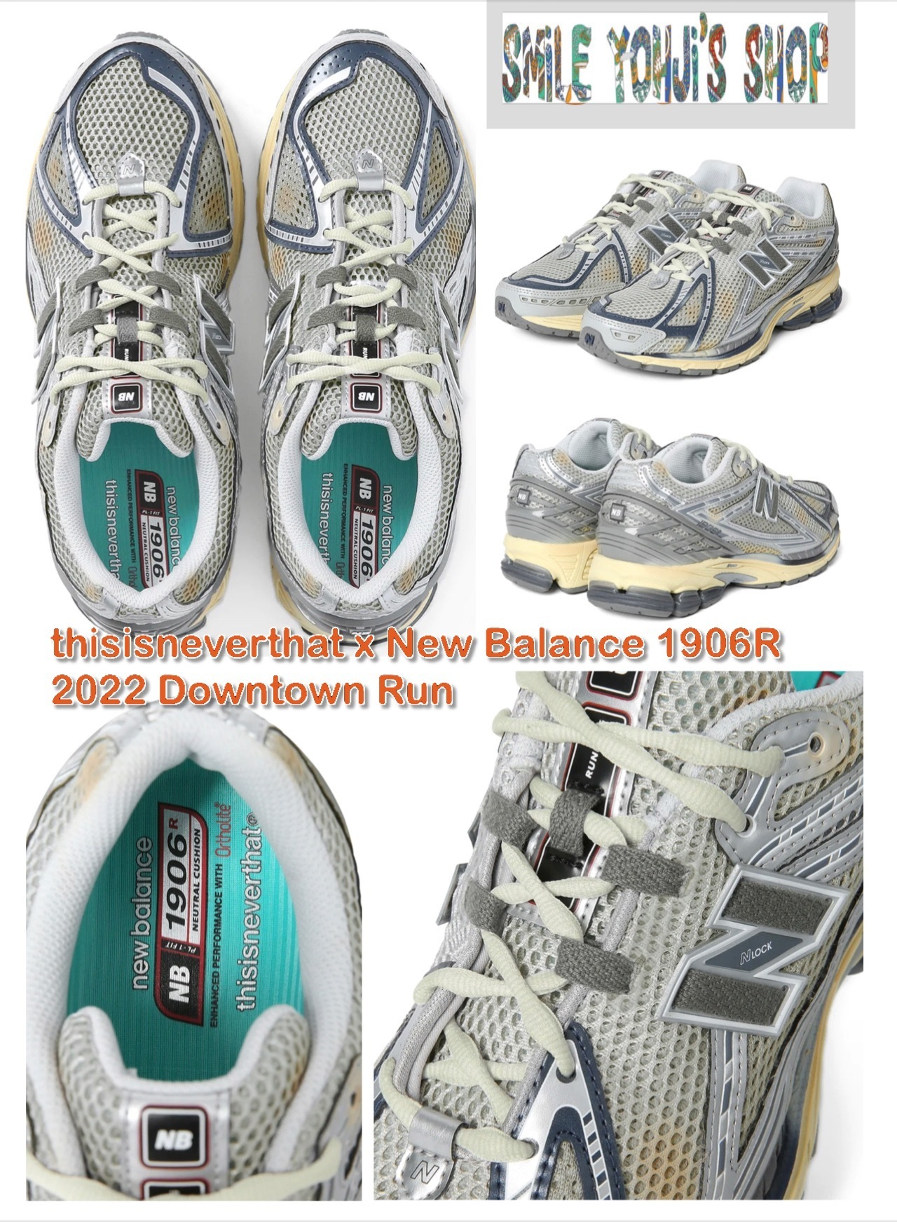 ★入手困難★thisisneverthat x New Balance 1906R 2022