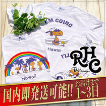 ハワイ限定★日焼けスヌーピー【キッズTシャツ ハンモック】 ハワイ限定☆日焼けスヌーピー【キッズTシャツ ベンチウクレレ